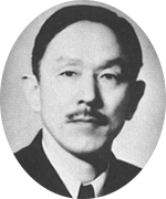 中野 正剛